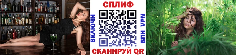 Хочу наркоту Кропоткин Гашиш  Бошки Шишки  Амфетамин  Меф мяу мяу  А ПВП 