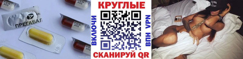 купить наркотики сайты  Кропоткин  ЭКСТАЗИ таблы 