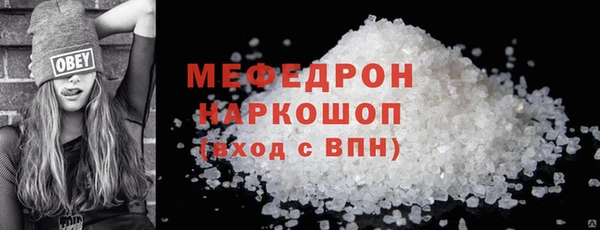 2c-b Белоозёрский