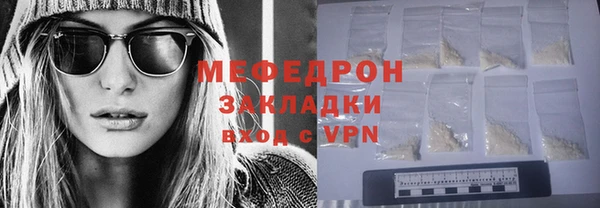 не бодяженный Беломорск
