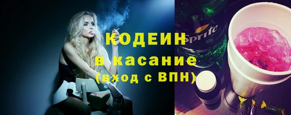 не бодяженный Беломорск