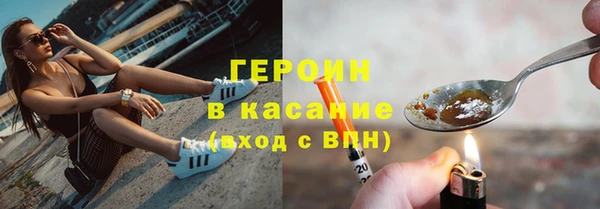 не бодяженный Беломорск
