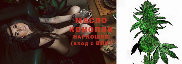 2c-b Белоозёрский