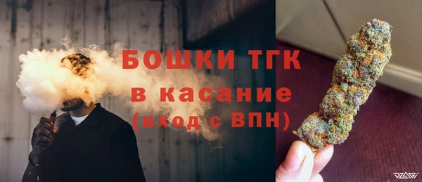 СК Белокуриха