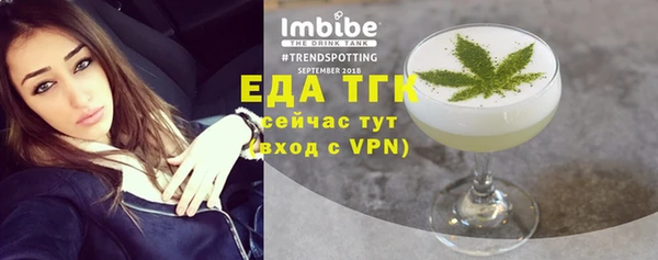 не бодяженный Беломорск