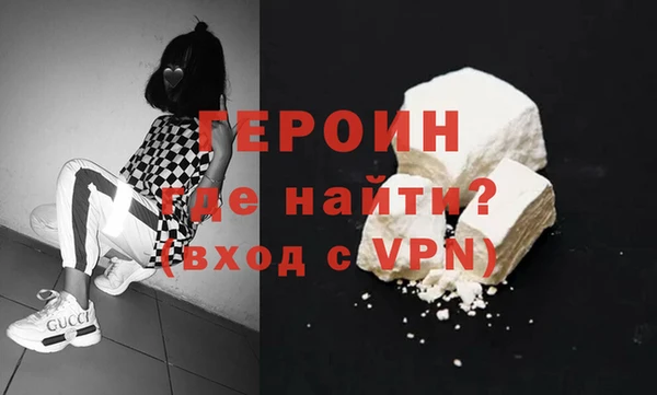 не бодяженный Беломорск