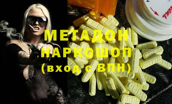 СК Белокуриха