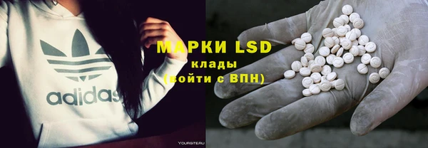 не бодяженный Беломорск