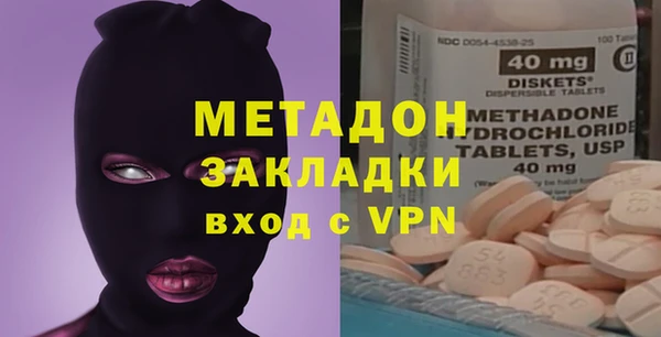 СК Белокуриха