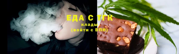 2c-b Белоозёрский
