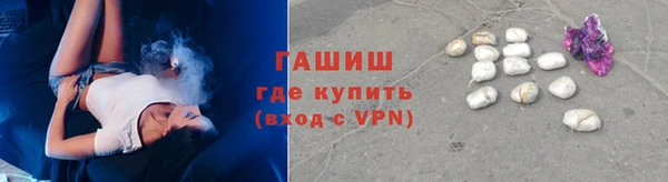 не бодяженный Беломорск
