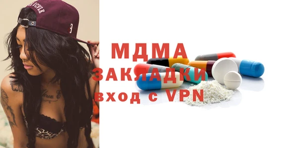 не бодяженный Беломорск