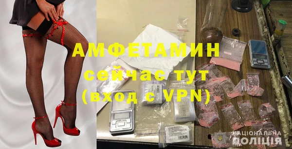 СК Белокуриха