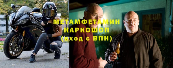 не бодяженный Беломорск
