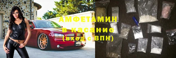 СК Белокуриха
