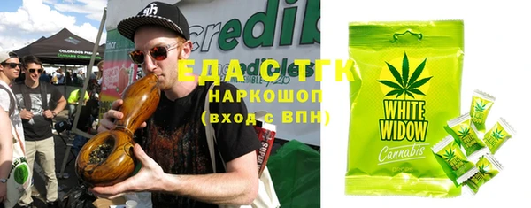 не бодяженный Беломорск