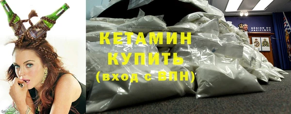 СК Белокуриха