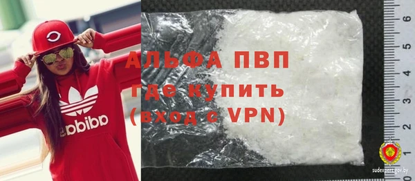 не бодяженный Беломорск