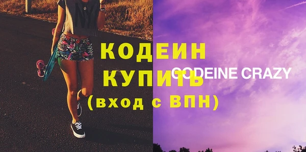 2c-b Белоозёрский