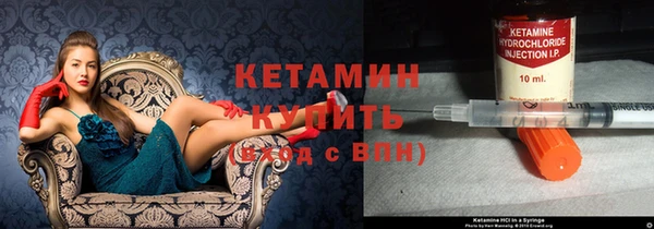 2c-b Белоозёрский