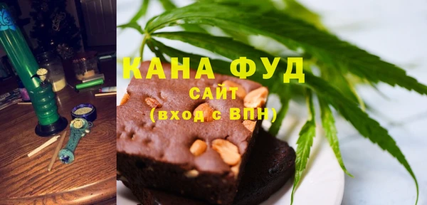 СК Белокуриха